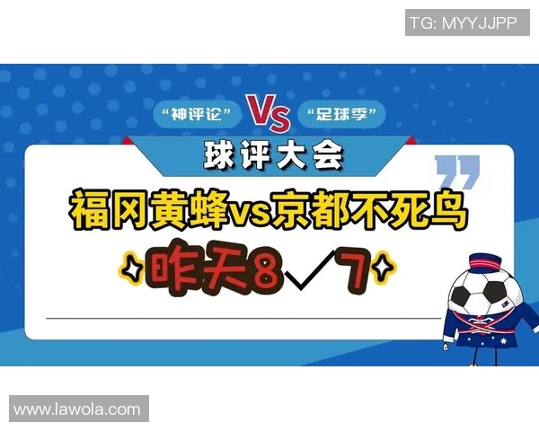 京东不死鸟与黄蜂的对决谁将赢得电商市场的未来之战