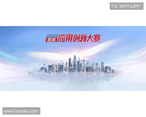 拉波尔特：探索未来科技与人文交融的创新之路