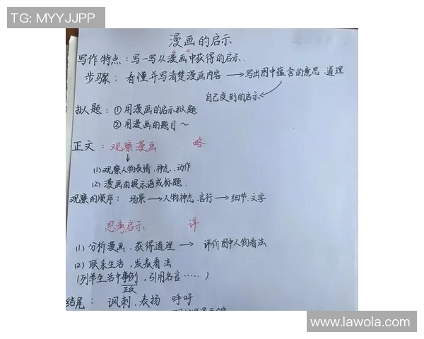 焦泊乔的奋斗历程与人生哲学：从平凡到卓越的启示与思考