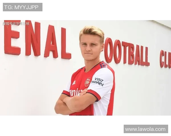 厄德高在足球世界的崛起与挑战分析及未来发展展望