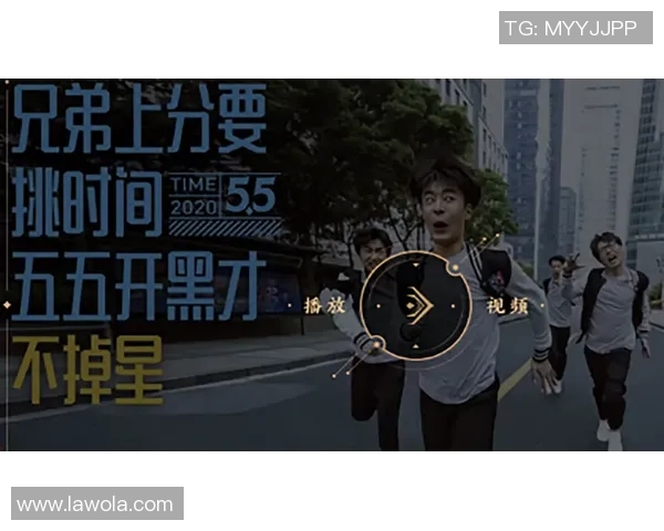 权威发布王者荣耀团队协作实力榜单揭晓各战队表现一览无余 权威发布王者荣耀团队协作实力榜单揭晓各战队表现一览无余