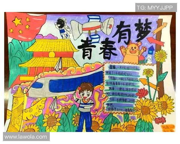 景菡一的成长之路与心灵探索:在追寻梦想中绽放的青春故事 景菡一的成长之路与心灵探索:在追寻梦想中绽放的青春故事