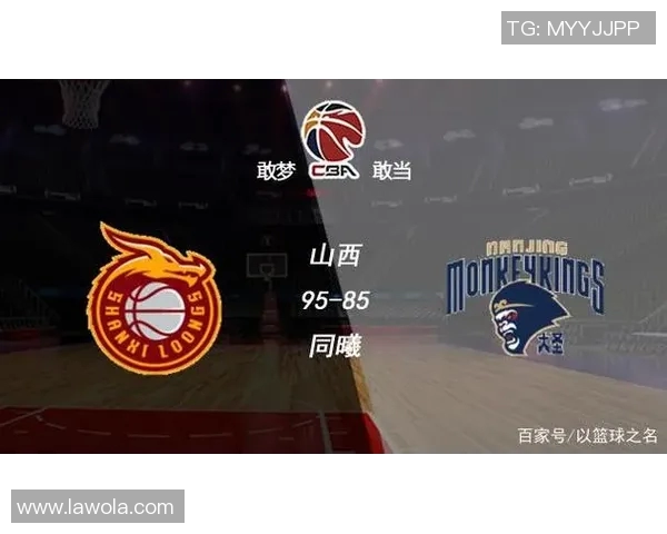 CBA广东对阵北京直播比分实时更新与赛况分析