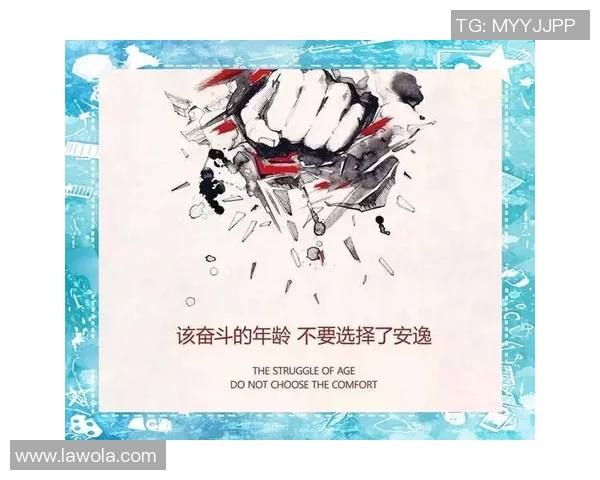 深度对话:赵强在绿茵场上的奋斗与梦想之旅 深度对话:赵强在绿茵场上的奋斗与梦想之旅