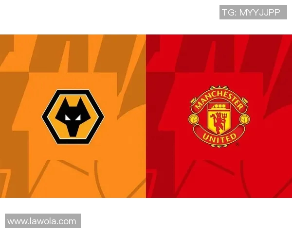 狼队与曼联最新数据分析及比赛前瞻全面解读