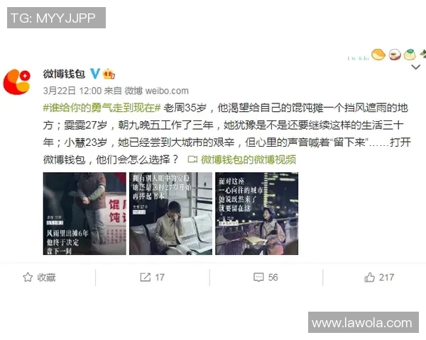 深度对话：赵强如何在CSGO中追寻梦想与成长的旅程