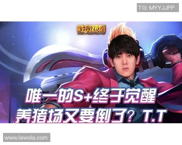 赛后复盘分析EDG与WE对决中的状态表现与战术调整