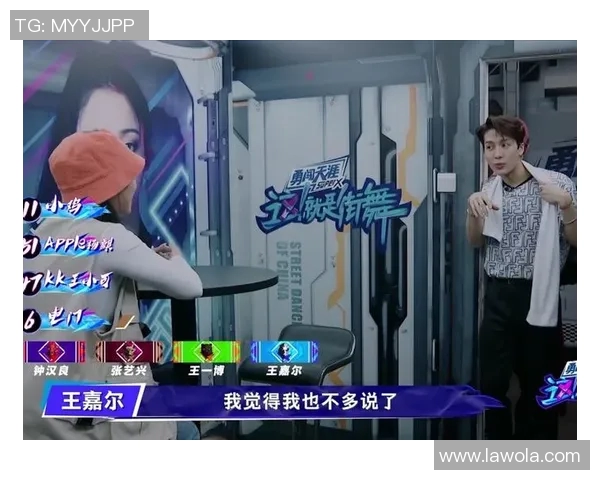 杭州街舞队战术深度解析与对比分析揭示团队优势与不足