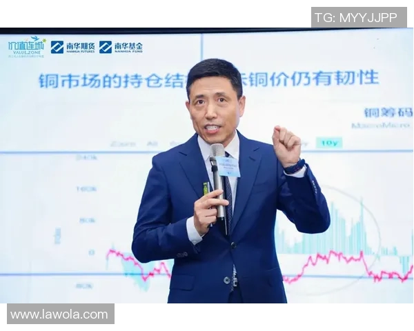 专访周敏:揭示足球成功背后的秘密与经验分享 专访周敏:揭示足球成功背后的秘密与经验分享